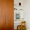 sandrine sarah faivre-architecture-interieure-living-2026-Rossignol-12